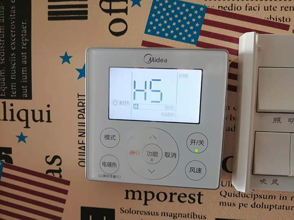 涿州美的空调维修